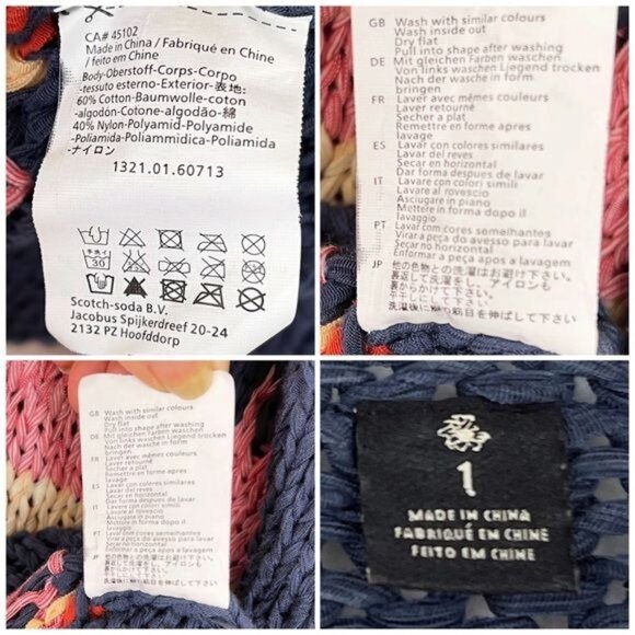 Scotch Soda Maison Scotch Fringe Trim folky bohemian Sweater small - Picture 7 of 8